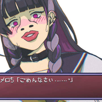 ときメロ