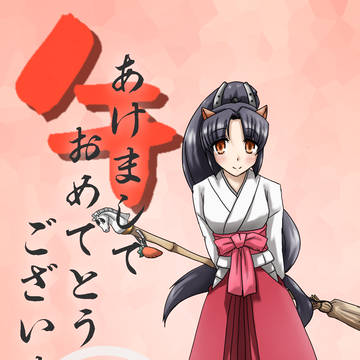 午