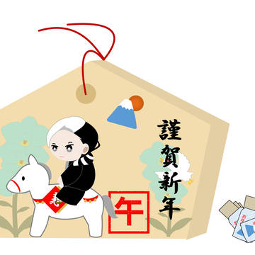 馬に乗ったクルーウェル先生★