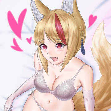 あけおめ