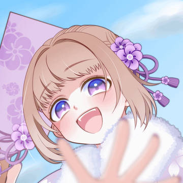 羽付き
