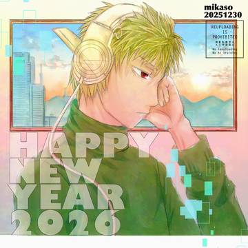 2026年賀状絵①