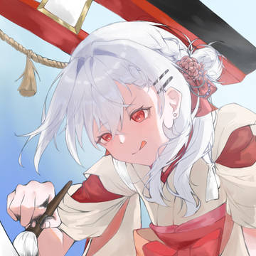 書き初めに挑戦中