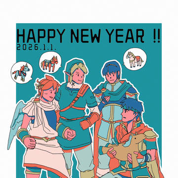 Haapy New Year2026 ‼︎
