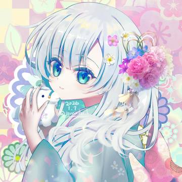 2026あけましておめでとうございます