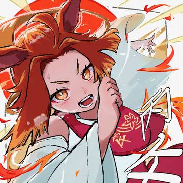 年始イラスト2026