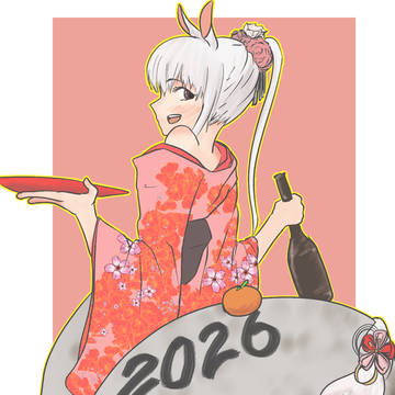 年賀状2026