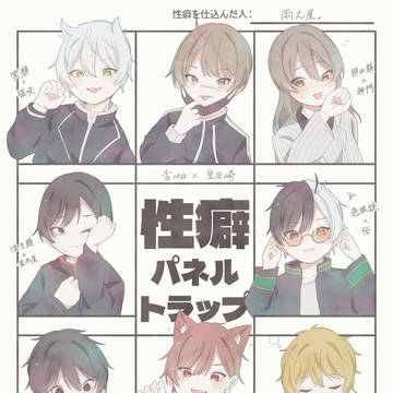 描き納め