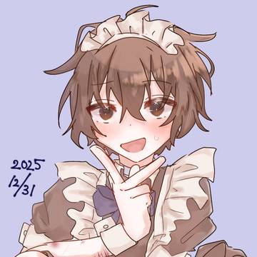 メイド🤕
