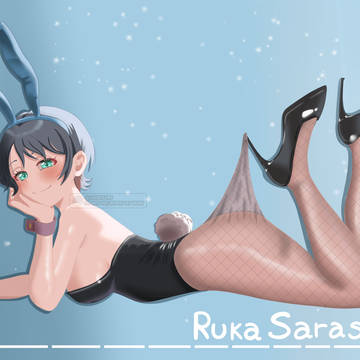 Ruka Sarashina leggins