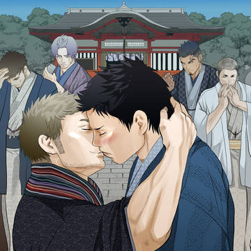 あけましておめでとうございます2026
