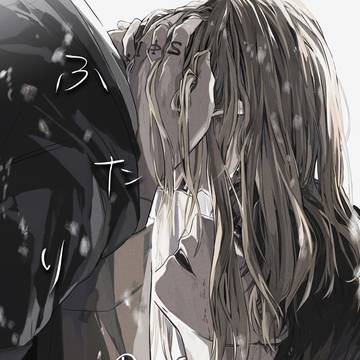 【Web再録】ナグシシ