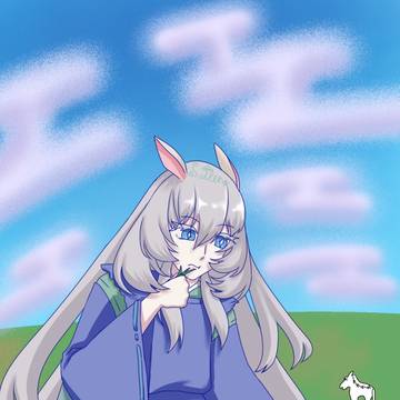 2026年賀イラスト