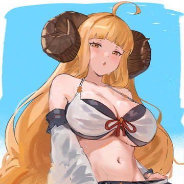 anila