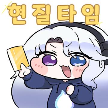 CM