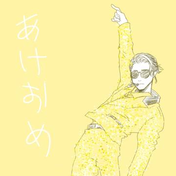 無題