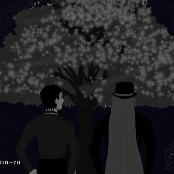 落書き詰め合わせ02