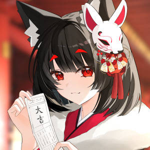 あけましておめでとうございます