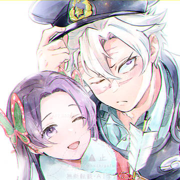 🎍NewYear2026🎍