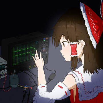 reimu