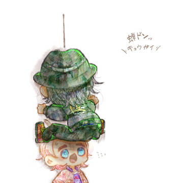 キョウガイ~~!!