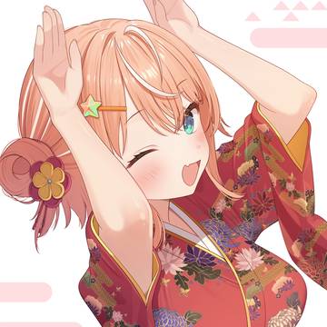 着物りかしぃ