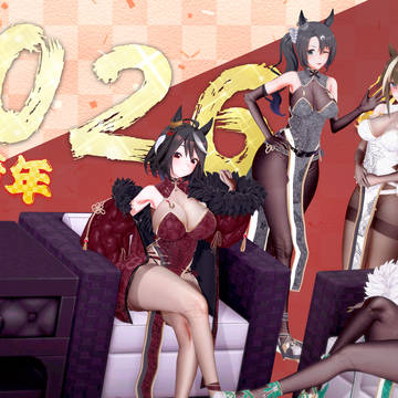 【謹賀新年】新年あけましておめでとうございます~