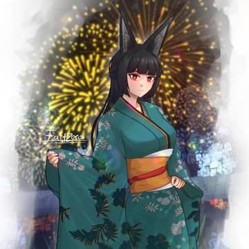 New Year with Miyabi