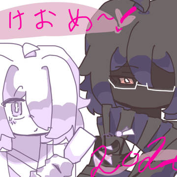 Happy New Year〜！