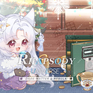 薄荷雪CC稿件