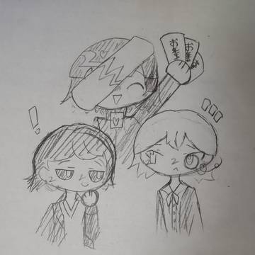 新年明けましておめでとうございます