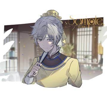Seiga