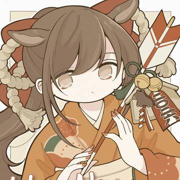 🌟🐴🎍Happy New Year 2026🎍🐴🌟