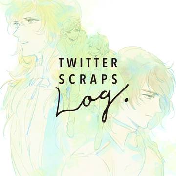 【ベルばら】Scrap47