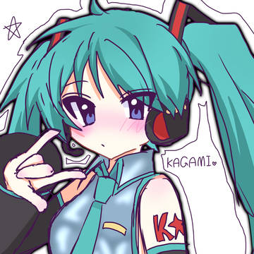 かがみん