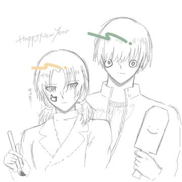 千速