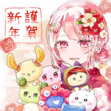 無題