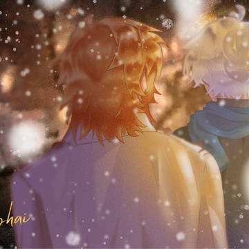 Merry Christmas, Myphai [2025]!