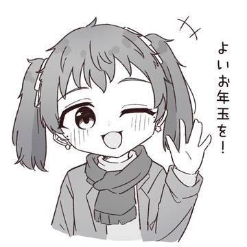 シャインポストらくがきまとめ4.5