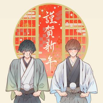 【創作BL】性癖終わってる主人公君とただただ不憫なライバル君