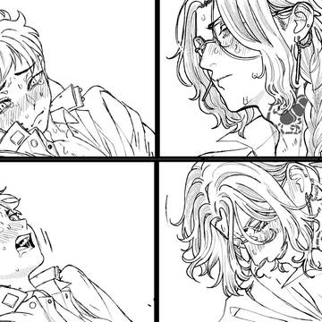 Page 12 thumbnail