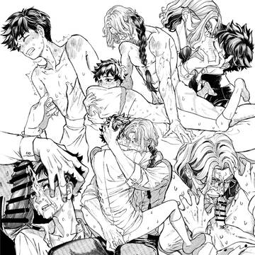 Page 16 thumbnail