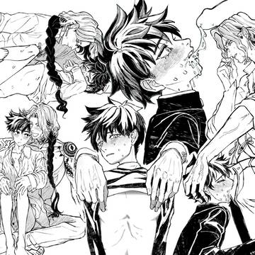Page 20 thumbnail