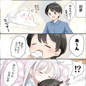あけましておめでとうございます🎍