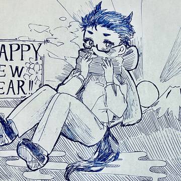 描き初め
