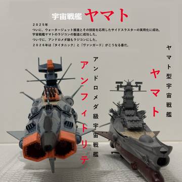 明けましたね、おめとう御座います