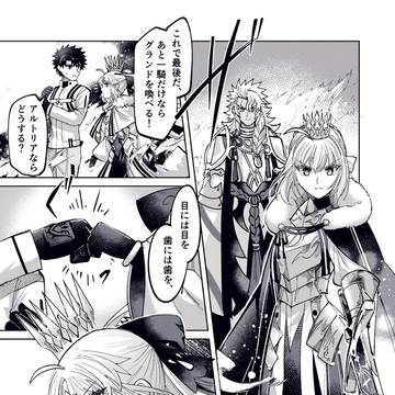 村キャスまとめ31