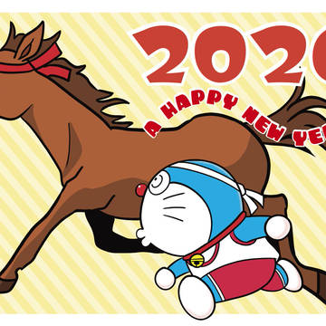 謹賀新年 2026