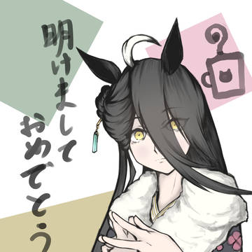 晴れ着カフェ
