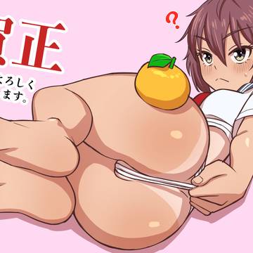 2026年もよろしくお願いいたします